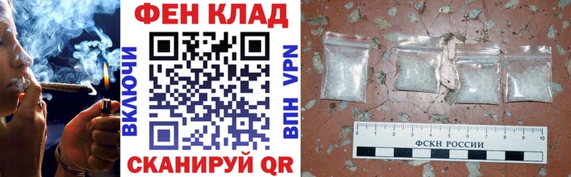 магазин продажи наркотиков  Батайск  Amphetamine Розовый 