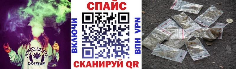 БУТИРАТ BDO 33%  хочу наркоту  Батайск 