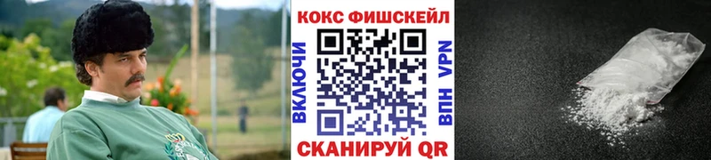 kraken зеркало  Батайск  КОКАИН Эквадор  магазин   