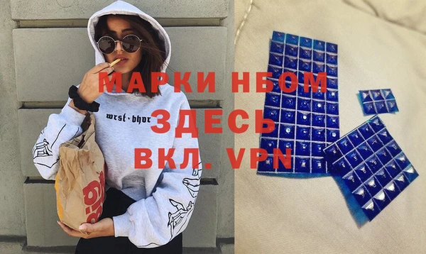 кокаин перу Магадан