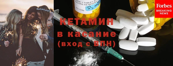 кокаин перу Магадан