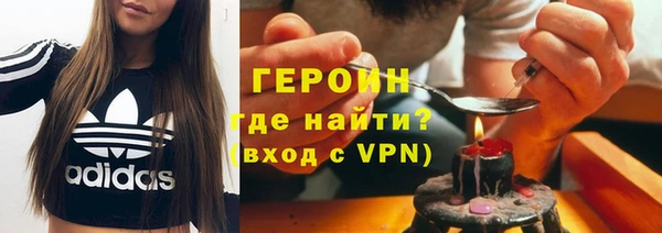 гашишное масло Майский