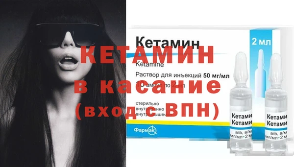 кокаин перу Магадан