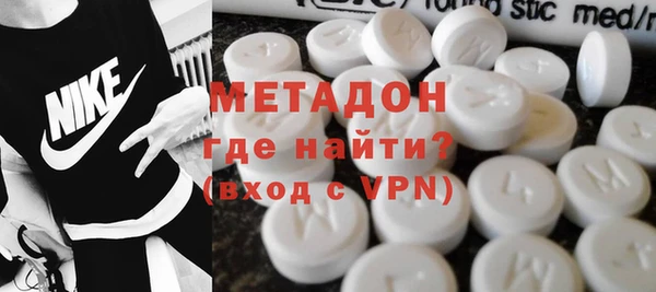 кокаин перу Магадан