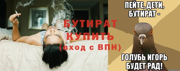 кокаин перу Магадан