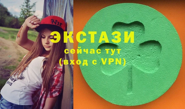 кокаин перу Магадан