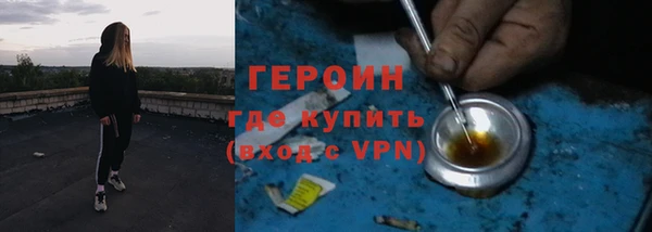 кокаин перу Магадан
