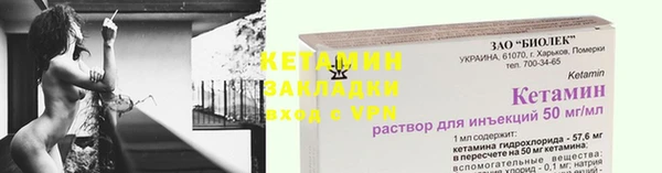 гашишное масло Майский