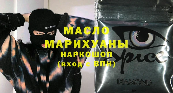 кокаин перу Магадан