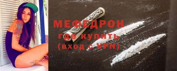 кокаин перу Магадан