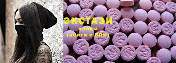 кокаин перу Магадан