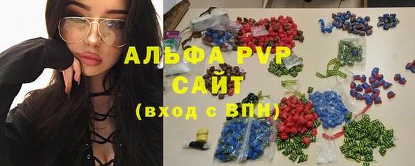 кокаин перу Магадан
