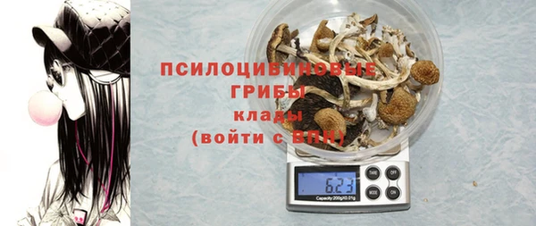 кокаин перу Магадан