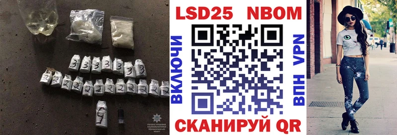 наркошоп  это телеграм  ЛСД экстази ecstasy  Батайск 